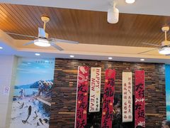 -浔味·山屿湖·正宗全鱼宴老字号