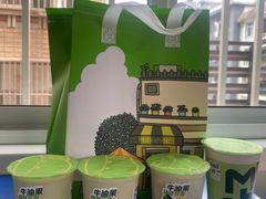 -迷客夏Milksha(合肥步行街首店)