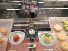 -京宴点心局