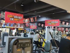 -超鹿运动健身(紫阳商贸中心店)