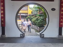 -重元寺香积厨素斋馆