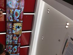 -永和大王(宜山店)