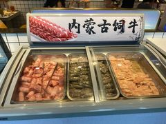 -燃尖儿自助串串火锅(新业广场店)