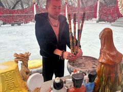 -北山公园