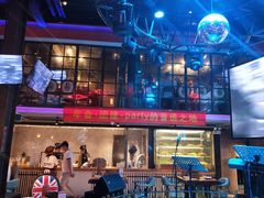 -肉串汪(望京店)