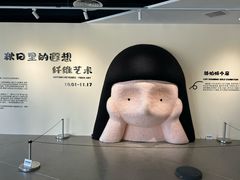 -辰熙ACX星海艺术中心