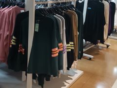 -BIGOFFS 超级折扣(仁恒伊势丹店)