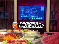 -音乐派KTV(银泰城店)