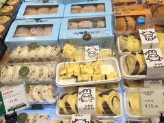 -卡滋贝诺动物奶油生日蛋糕(常熟万达店)