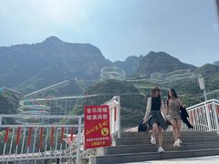 -野三坡清泉山风景区