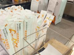 -CoCo都可(搜秀城店)