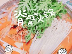 -韩香福脊骨汤锅(上杭路店)