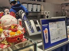 -西琳姑娘·新疆冰淇淋酸奶茶(南开大悦城店)