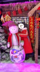 -圣名游乐城冰雪大世界