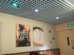 android_upload_pic-COSTA COFFEE(武汉武商MALL店)