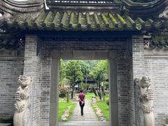 -中山詹园