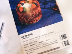 -姆们M Sweetie Cake(五道口店)