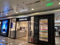 -法国娇兰精品店