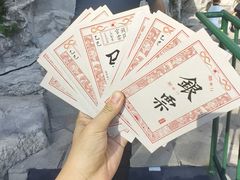 -威海华夏城景区