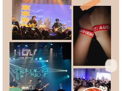 -HOU LIVE(下沙店)