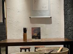 -都氏二当家(九方店)