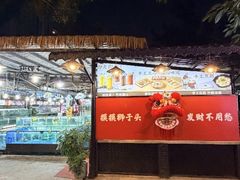 -绿雅居原生态农庄(小涌店)