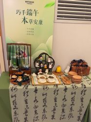 -杭州贝瑞斯美华妇儿医院·早孕·产检·儿科