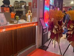-沪上阿姨·精选茶饮(滨海永旺梦乐城店)