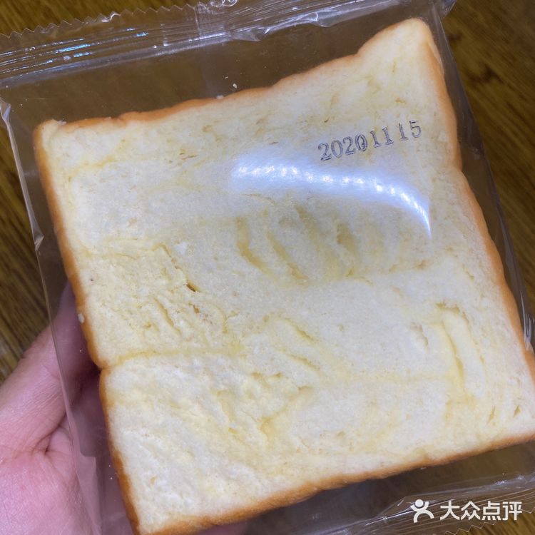 和板砖一样厚的吐司🍞据说是爸爸糖平替