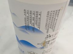 -糕材生•糕点•生日蛋糕(兴华街店)