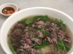 -金粿粿·牛肉粿