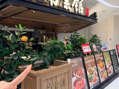 -南棠馆粤菜坊(销品茂店)