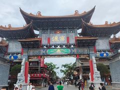 -眼镜粑粑