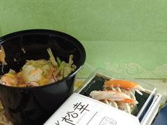 -松幸日式料理(中山路店)
