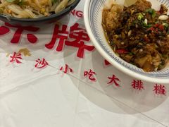 -东排食堂长沙小吃大排档(五一广场店)
