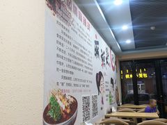 用餐区-风情居麻辣烫总店