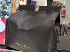 -布歌东京(合生汇店)