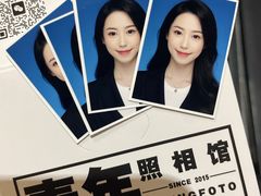 -青年照相馆(东城店)
