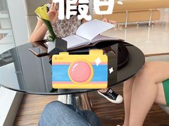 -君悦酒店·大堂酒吧·高空下午茶·暮色微醺