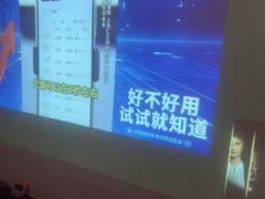 -和子足浴SPA会馆(东方之门店)