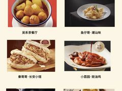 -VT101维多利广场