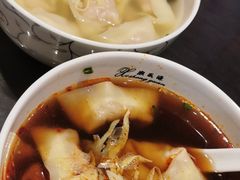 -熙盛源(苏苑街店)