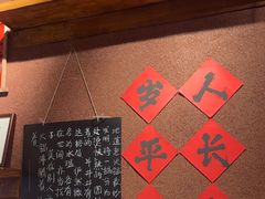 -巴卤社老火锅(财富店)