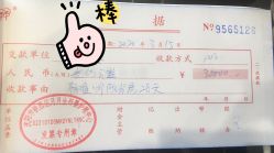 -国际月月生母婴月子中心(旗舰店)