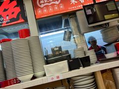 -银记肠粉店(北京路店)