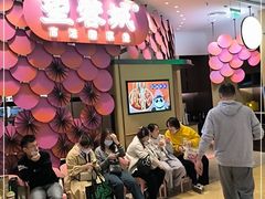 等位区-望蓉城·古法酸菜鱼(世纪汇店)