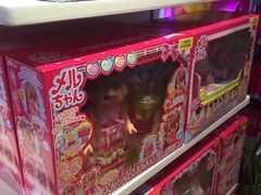 -TOYSRUS玩具反斗城(无锡荟聚购物中心店)