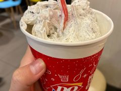 -DQ·蛋糕·冰淇淋(绿宝店)