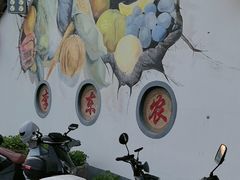 -李东农庄(中南百草园地标店)