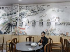 -官塘陈记鱼生·潮汕砂锅粥·牛肉火锅(潮枫路总店)